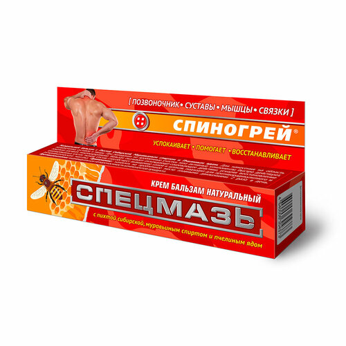 ���� ���� �������� ��� ������� �� ���� � ������ ���������, 44��, ������ �� 225 ���