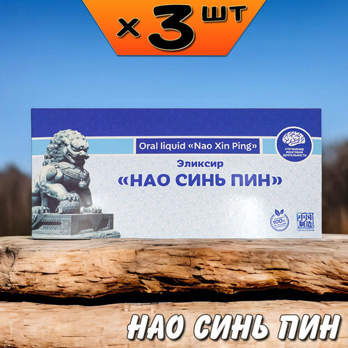 ���� ��� ���� ��� ������� ��� ��������� ������, ��������������, ���, 3 ��������, �� ����, ������ �� 3870 ���