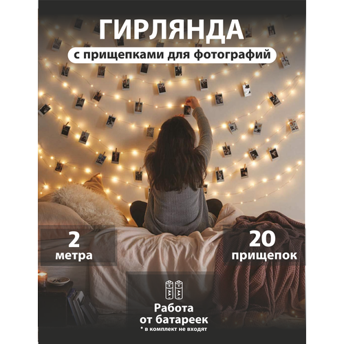 ���� �������� ������������ � ���������� �� ���������� �� ����� ���, ������ �� 480 ���