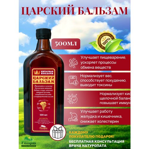 ���� ������� ������� �� ��������, ������ �� 1150 ���