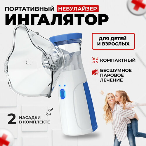 ���� ��������� ���������� �����������, �������������� ��������� ������� �������, ABS, Zur-Kibet, ������ �� 1079 ���