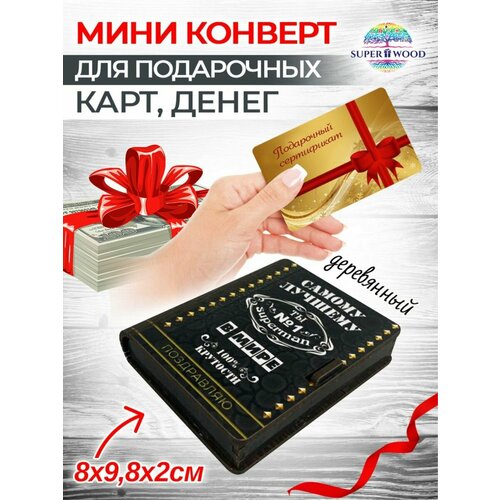 ���� �������-���� ��� ����� ���������� �1, ������ �� 200 ���