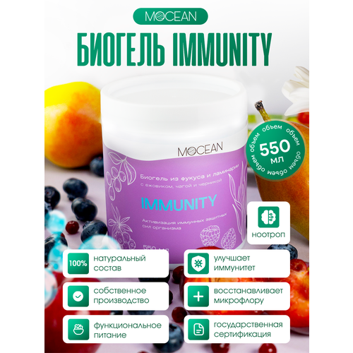 ���� ������� MOCEAN � �������� ��� ���������� ���������� � ��������� ������ �����, ������ �� 1325 ���