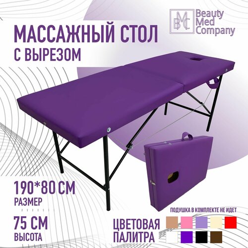   ,  ,    , 19080 ,   8900 