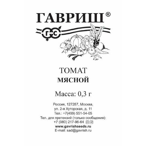 ���� ������ ����� ������ 0,3� ����� ������� (������) ����� �����, ������ �� 32 ���