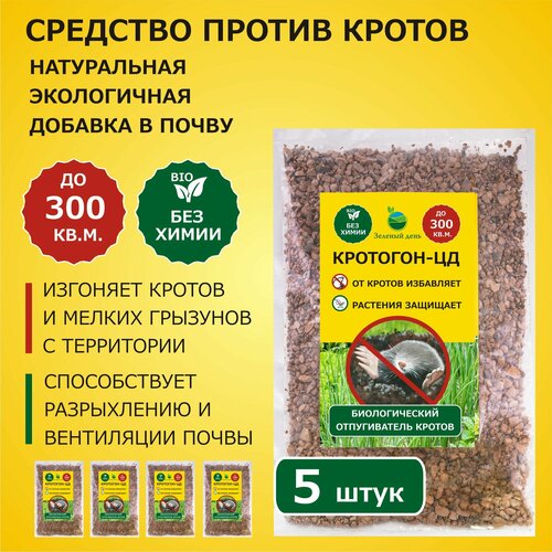 ���� ��������-�� �������� ��� ����������� ������ � ������� ���������� 300 �� (250 ��) 5 ��, ������ �� 740 ���