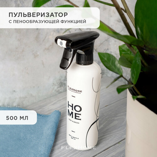 ���� ������������� � �������� ����������� ����, ������������� ��� ��������, ����������� ��� ���� FlexHome, �����, ������ �� 335 ���