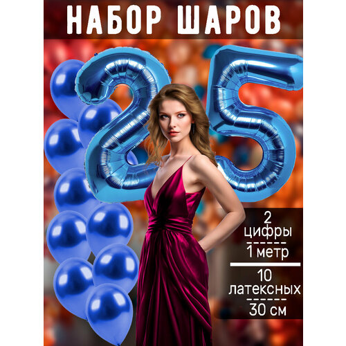 ���� ����� �����: ����� 25 ��� + ���� 10��, ������ �� 498 ���