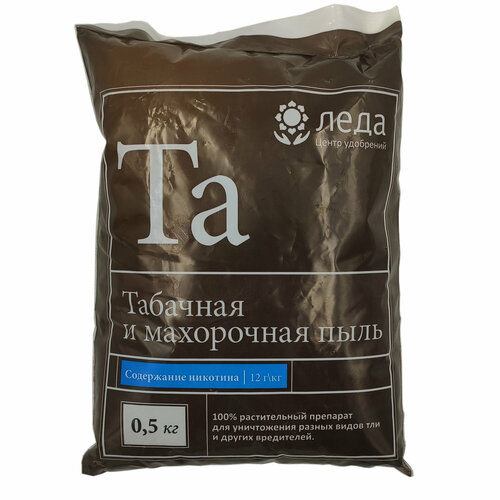 ���� ���� �������� � ���������� 0,5�� �� ������� ����, ��������. ������, �������, ���, �������, ��������, ������ �� 209 ���