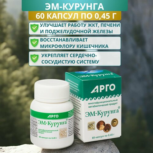 ���� ��-������� � �������� ��� ���������� � ���, 60 ��., ������ �� 2181 ���