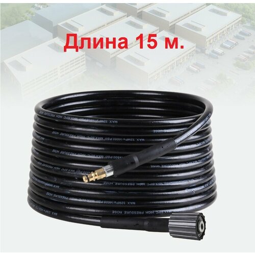 ���� ����� �������� �������� 15 � ��� ������ �2-�7( ������ ������ �������-����� �22�1,5 ������ 14��.), ������ �� 2350 ���