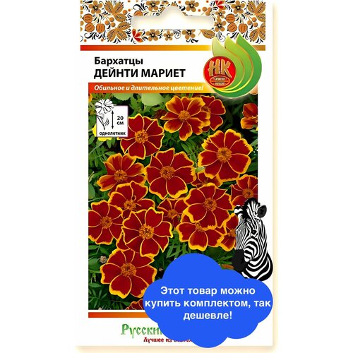 ���� ����� �������� ������ ������, ������ �� 42 ���