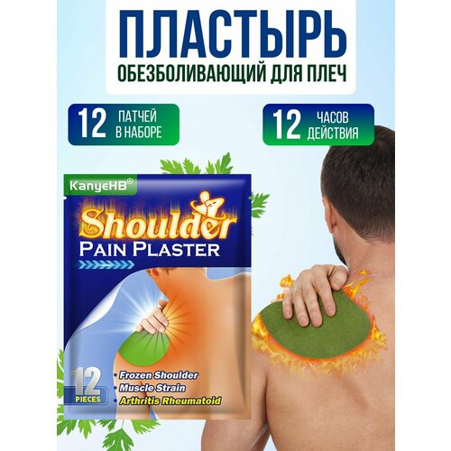 ���� �������� �������������� ��� ���� 12 ��, ������ �� 357 ���