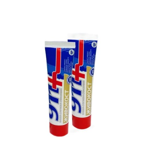 ���� 911 ���� ������ �������� �������� ����-�������, 100 ��, 200 �, 1 ��., 2 ��., ������ �� 523 ���