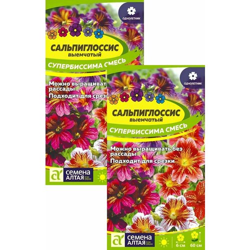 ���� ������������� ������������ ����� (0,05 �), 2 ������, ������ �� 249 ���