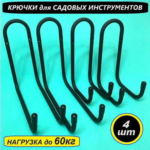 ���� ������ ��� ������� ������������, �� 60��, �����, 4��, ������ �� 2499 ���