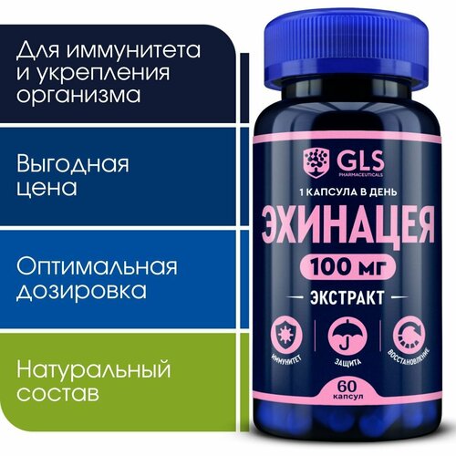 ���� �������� � ��������� 100 ��, ���� / �������� ��� ����������, ��������������, ������������, ���������������, 60 ������, ������ �� 375 ���