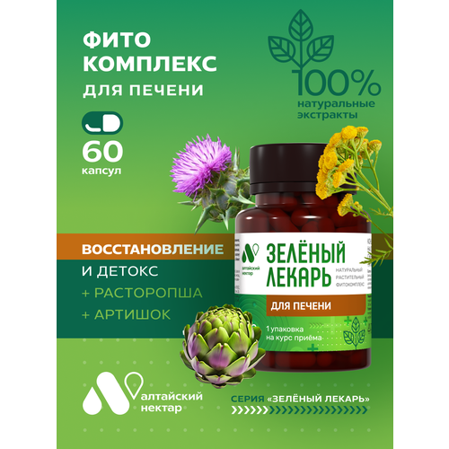 ���� �������� ��� ������ � ��������� � �����������, ������ �� 550 ���