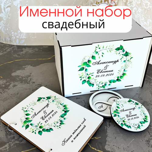 ���� ������� ��������� �������� 