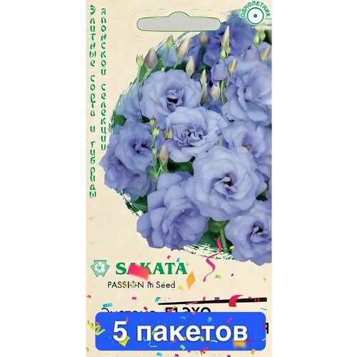 ���� ����� ������� ��� ���������� F1 5 �������, ������ �� 1329 ���