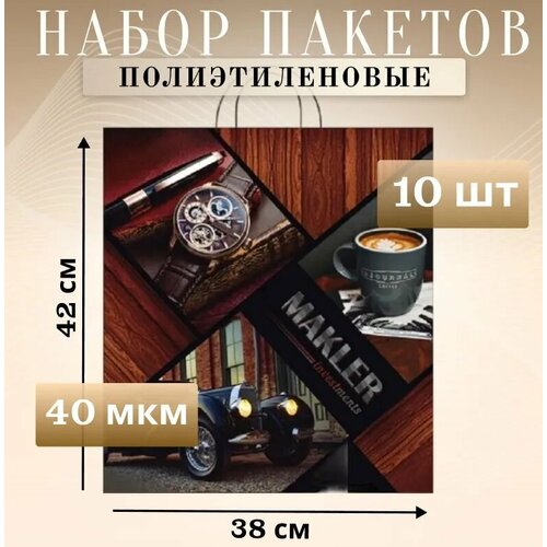 ���� ����� 38�42 ������ 40 �� �������������� � �������� ��������� ������ (10 ��.), ������ �� 262 ���