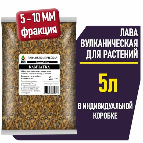 ���� ������������� ���� ��� ��������, �������� ��� �������, ������������, ��������� �������� ������� 5-10 ABO 5 �., ������ �� 1049 ���