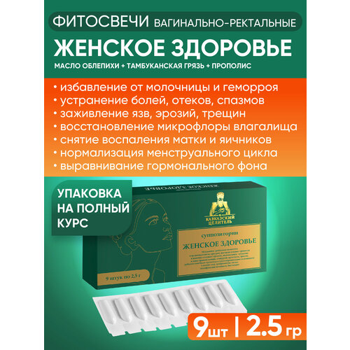 ���� ��������� ����������� ���������������� ��� ������� ������� ������� ���������� ��������, ������ �� 653 ���