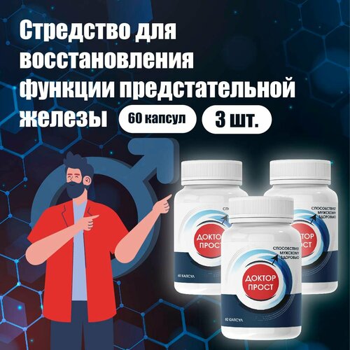 ���� �������� ��� �������������� ������ ������ ����� 60 ������-3��, ������ �� 1440 ���