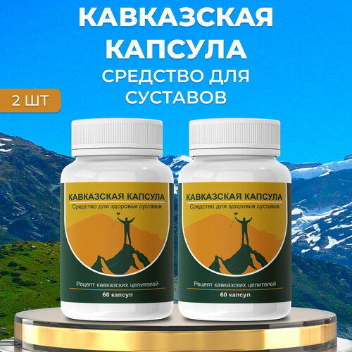 ���� �������� ��� �������� ���������� ������� 2��, ������ �� 931 ���