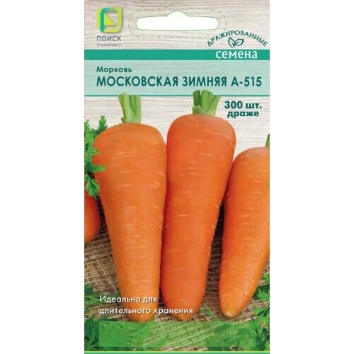 ���� ������ ������� ��������������� ���������� ������ �-515 300�� (�����), ������ �� 40 ���