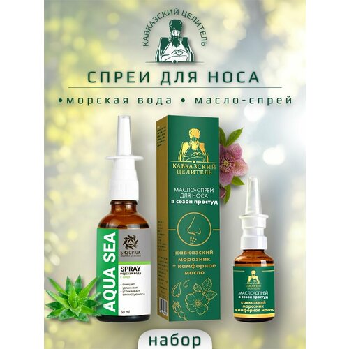 ���� ����� ����� ���������� �������� + ������� ���� � ����, ������ �� 675 ���