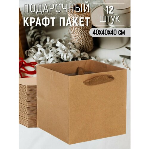 ���� ����� ������� ���������� 40�40�40 �� ����� - 12 ����, ������ �� 2200 ���