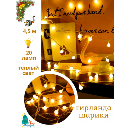 ���� ������������� �������� ������, ������ �� 290 ���