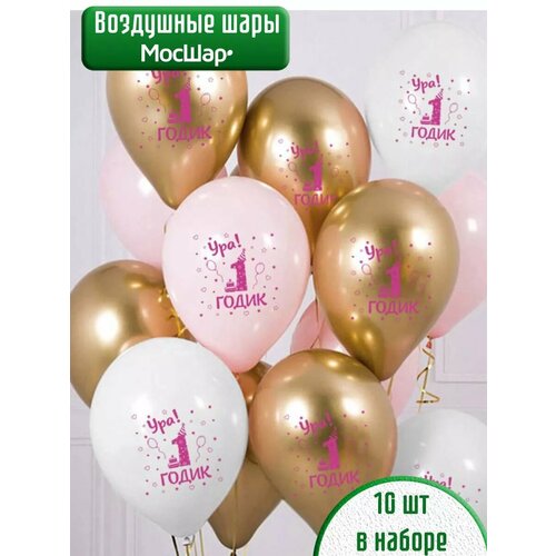 ���� ����� ��������� ����� � �������� 1 ����� ��� ������� - 10�� 30��, ������ �� 283 ���