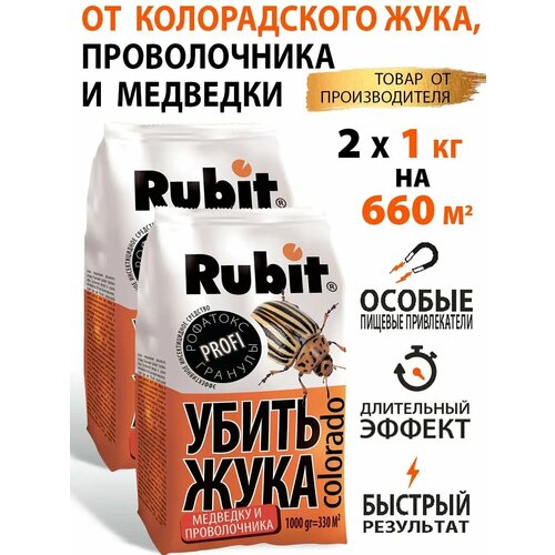 ���� �������� ������ �� ������������ ����, ������ �� 1086 ���