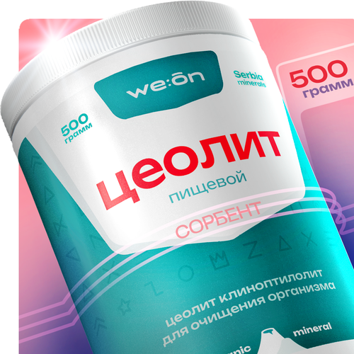 ���� We: on ������ ������� ��������� �������, ������� 500 �, ��� �������� ���������, �������, ������ �� 1929 ���