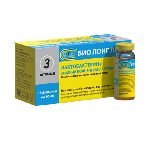 ���� �������������+ � ���������� (�����������), 10 ��/��, ������ �� 1800 ���