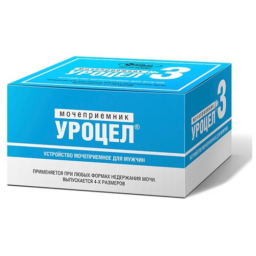 ���� ������������ ������ ������ ������ �3 ��������, 0.5 �, 10 ��., �����, ������ �� 1390 ���