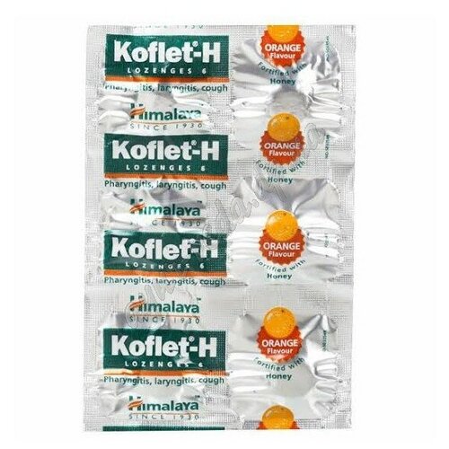 ���� ������� ������-� �������� (Koflet-H Orange ) �� ����� /�������� ����� � ������ /����������, 30 ��., ������ �� 737 ���