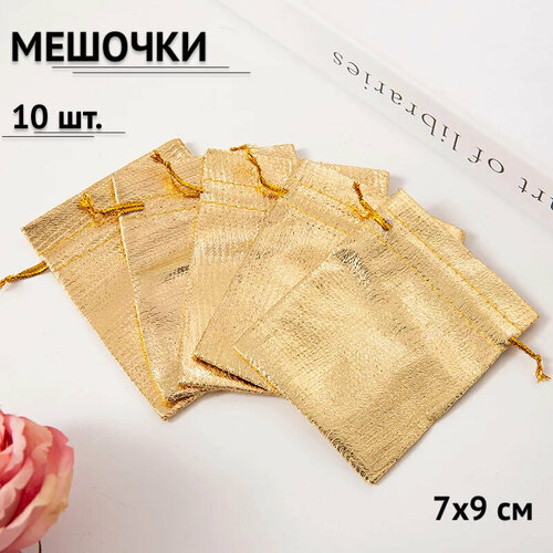 ���� ������� ���������� ��� �������� 7�9 �� 10 ���� ����: �������, ������ �� 299 ���