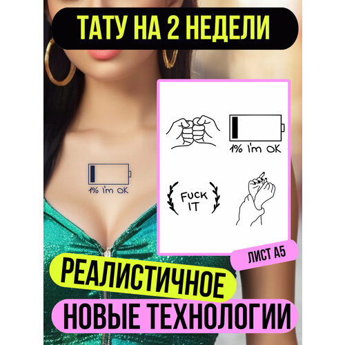 ���� ���� ���������� �������������� ��������, ������ �� 411 ���