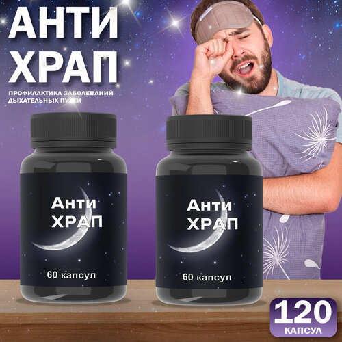 ���� �� ����� ��������, �������� �� ������������ ���� ��� �������� 2��, ������ �� 780 ���