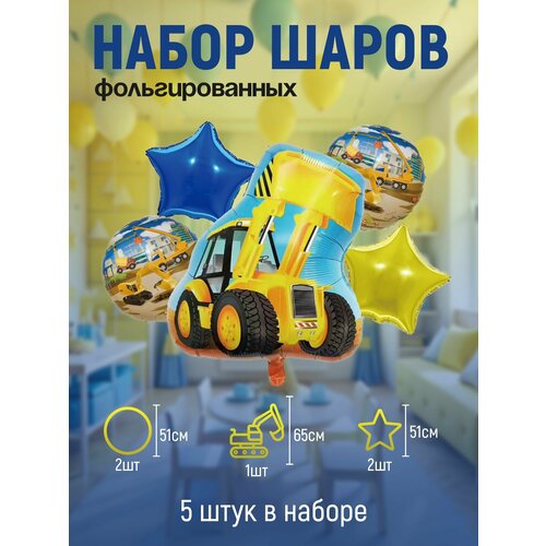 ���� ����� ��������� ����� �������������� 5 ���� 