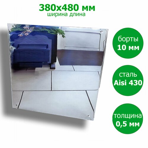 ���� ���������� ����� ��� ����. 380�480 ��. ���������� 0,5 ��. ����� 10 ��., ������ �� 1620 ���