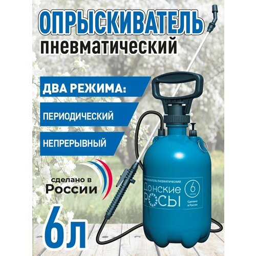 ���� ������������� �������������� 6 � 