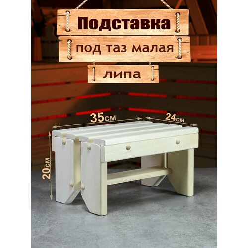   Dlyabani,  , , , , 24x35 ,   1315 