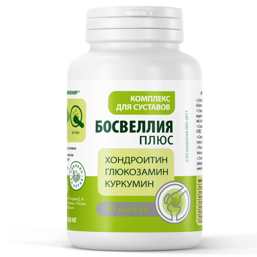 ���� ��������� ���� �������� ��� �������� �������� ������ � ������������, 90 ������, ������ �� 1220 ���