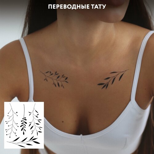 ���� MIAMITATS ����� ���������� ���� Flight, 7 ��, 1 ��, �����, ���������, ������ �� 290 ���