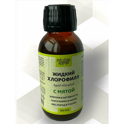 ���� ��������� ������ � ����� ��� ����������, 100 �� - 