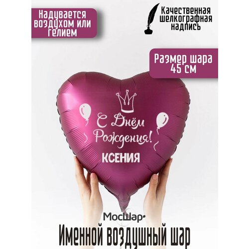 ���� ������� ��������� ��� �� ���� �������� ���������, 1 �� 45 ��, ������ �� 325 ���